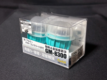 画像をギャラリービューアに読み込む, GM-8300