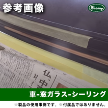 画像をギャラリービューアに読み込む, GM-7775