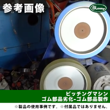 画像をギャラリービューアに読み込む, GM-7775