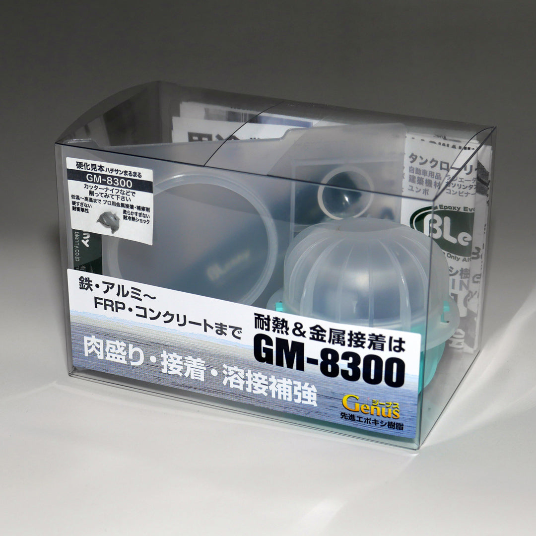 GM-8300 – BlennyGiken-WebShop