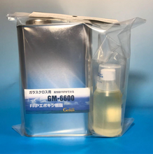 画像をギャラリービューアに読み込む, GM-6600