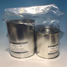 画像をギャラリービューアに読み込む, GM-5520