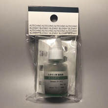 画像をギャラリービューアに読み込む, 不透明 着色剤 10g