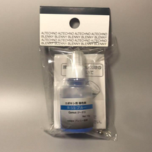 画像をギャラリービューアに読み込む, 不透明 着色剤 10g