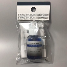 画像をギャラリービューアに読み込む, 不透明 着色剤 10g