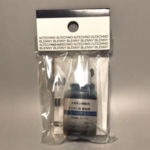 画像をギャラリービューアに読み込む, クリアー 着色剤 10g