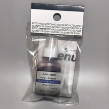 画像をギャラリービューアに読み込む, クリアー 着色剤 10g