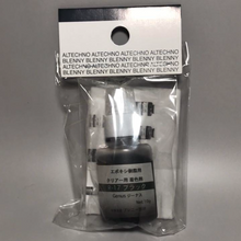 画像をギャラリービューアに読み込む, クリアー 着色剤 10g