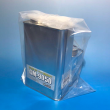 画像をギャラリービューアに読み込む, GM-9050