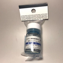 画像をギャラリービューアに読み込む, リケイザイNo.10