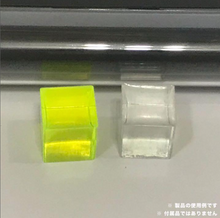 画像をギャラリービューアに読み込む, ブラックライト反応・蛍光着色剤