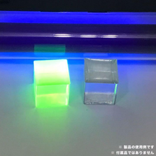 画像をギャラリービューアに読み込む, ブラックライト反応・蛍光着色剤