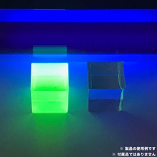 画像をギャラリービューアに読み込む, ブラックライト反応・蛍光着色剤