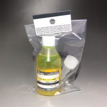 画像をギャラリービューアに読み込む, ブラックライト反応・蛍光着色剤