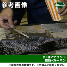 画像をギャラリービューアに読み込む, GM-6800