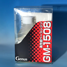 画像をギャラリービューアに読み込む, GM-1508 どんぐり