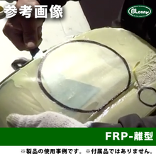 画像をギャラリービューアに読み込む, リケイザイNo.10