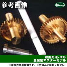 画像をギャラリービューアに読み込む, リケイザイNo.10