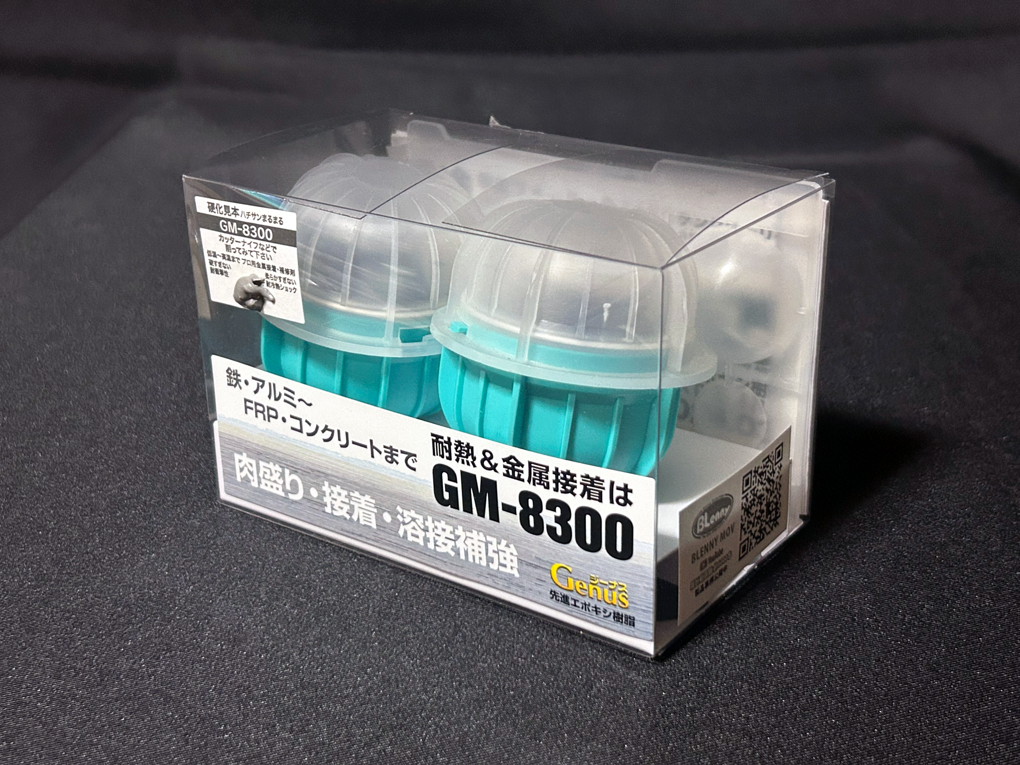 GM-8300 – BlennyGiken-WebShop